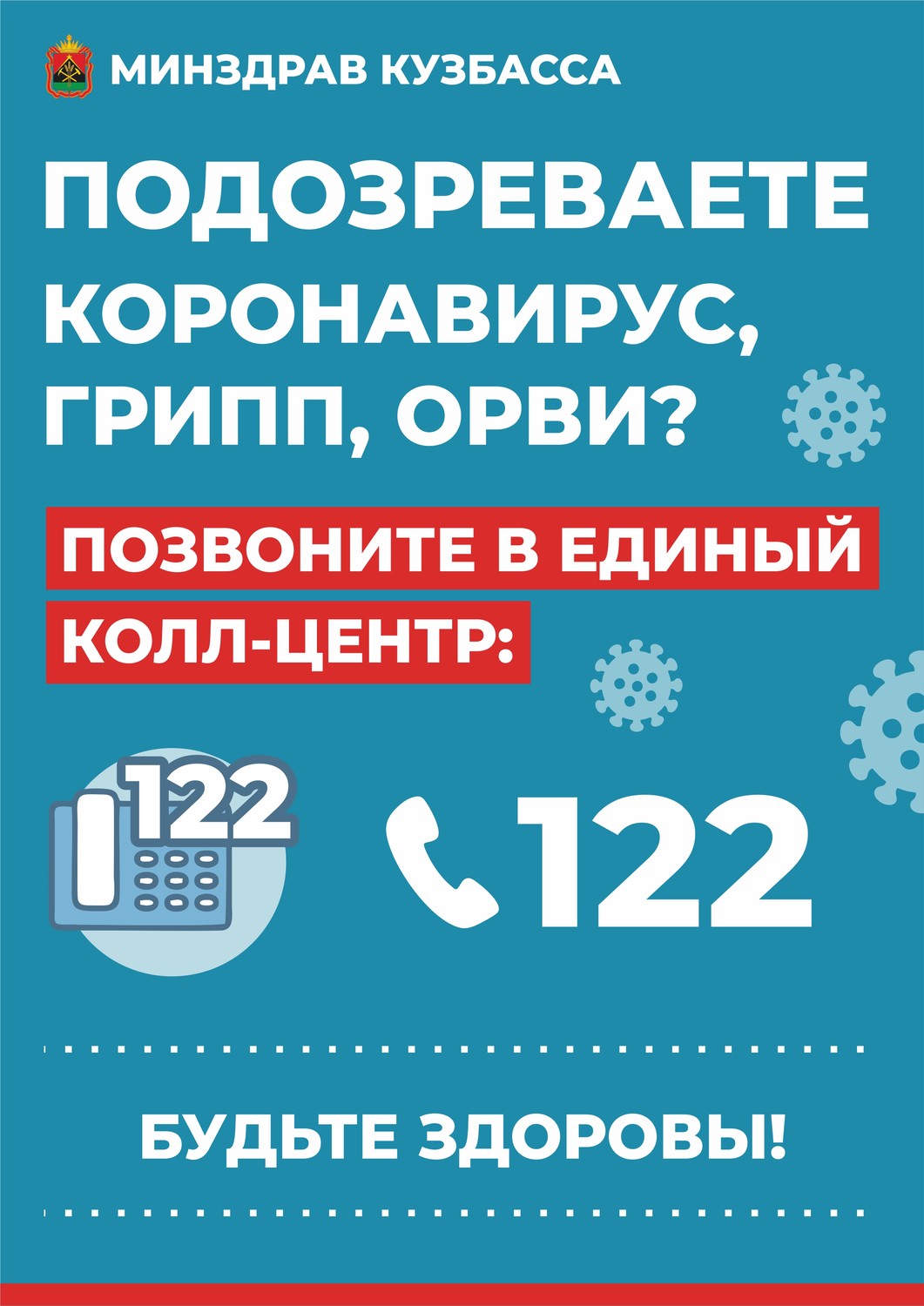 82023010.jpg